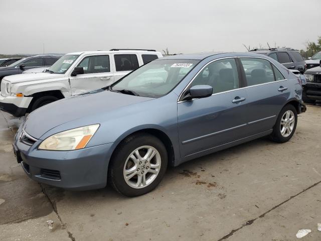 HONDA ACCORD 2007 1hgcm56717a008777