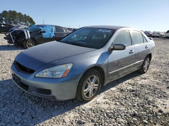 HONDA ACCORD EX 2007 1hgcm56717a036952