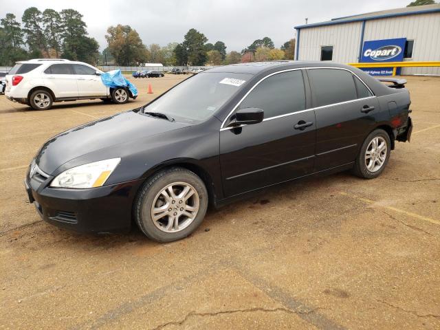 HONDA ACCORD 2007 1hgcm56717a059454