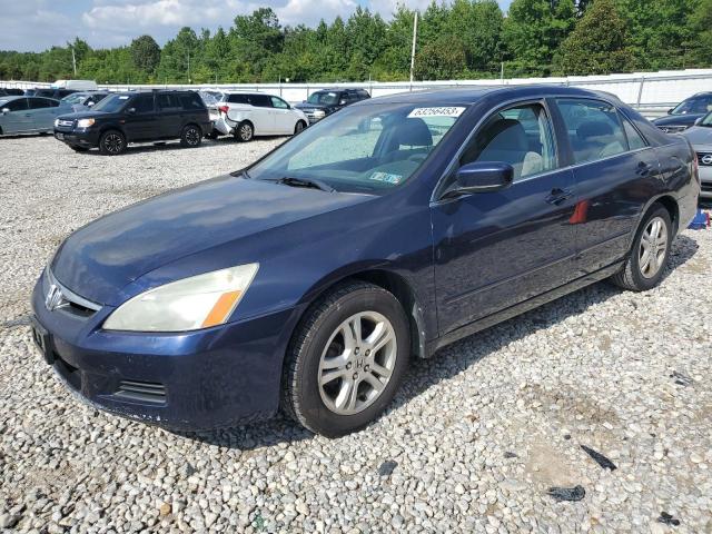 HONDA ACCORD EX 2007 1hgcm56717a068607