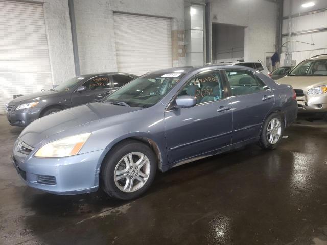 HONDA ACCORD EX 2007 1hgcm56717a071703