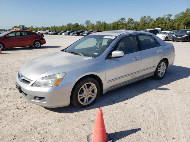 HONDA ACCORD 2007 1hgcm56717a115361