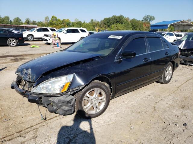 HONDA ACCORD EX 2007 1hgcm56717a137229