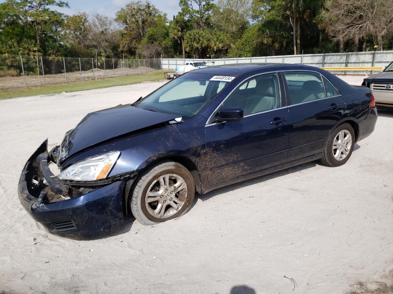 HONDA ACCORD 2007 1hgcm56717a139062