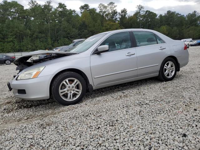 HONDA ACCORD EX 2007 1hgcm56717a141734