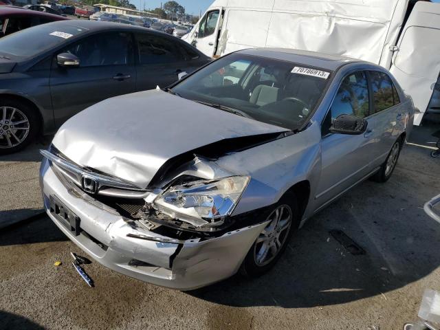 HONDA ACCORD 2007 1hgcm56717a164012