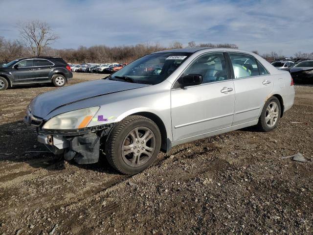 HONDA ACCORD 2006 1hgcm56726a045559