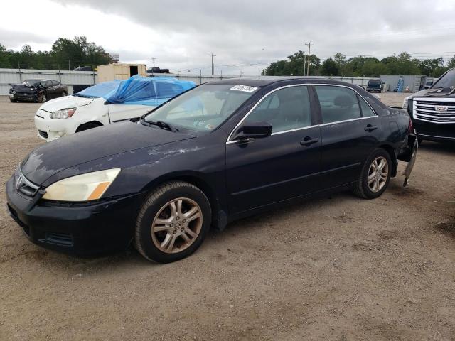 HONDA ACCORD 2006 1hgcm56726a150943