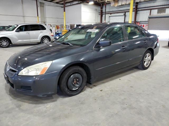 HONDA ACCORD 2006 1hgcm56726a179987