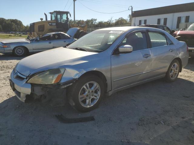 HONDA ACCORD 2007 1hgcm56727a064307