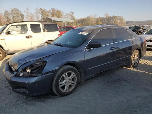 HONDA ACCORD 2007 1hgcm56727a178727