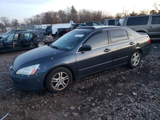 HONDA ACCORD EX 2006 1hgcm56736a126716