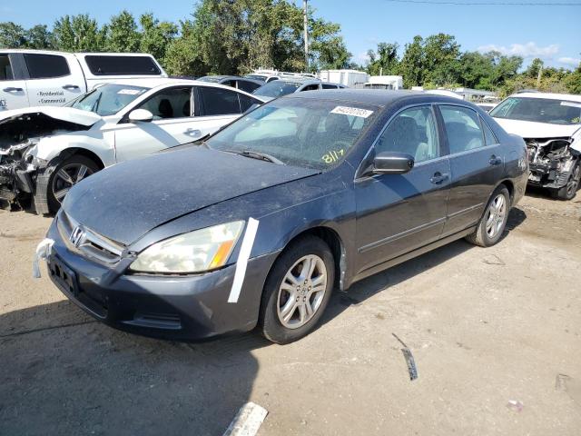 HONDA ACCORD EX 2007 1hgcm56737a005315