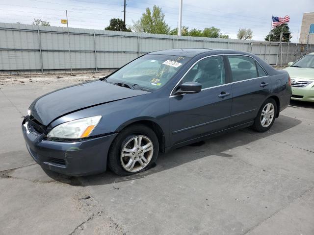 HONDA ACCORD 2007 1hgcm56737a042199