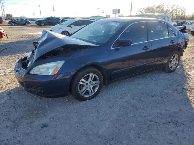 HONDA ACCORD 2007 1hgcm56737a119637