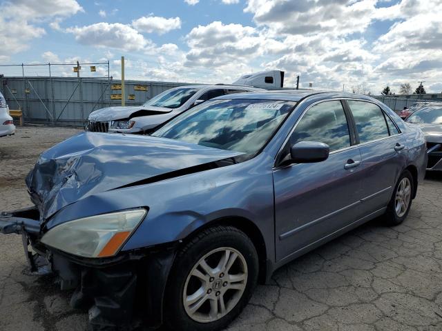 HONDA ACCORD 2007 1hgcm56737a197075