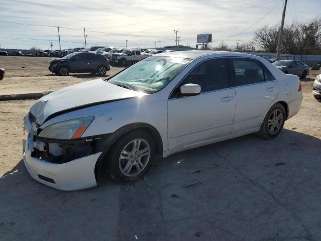 HONDA ACCORD EX 2007 1hgcm56747a010703