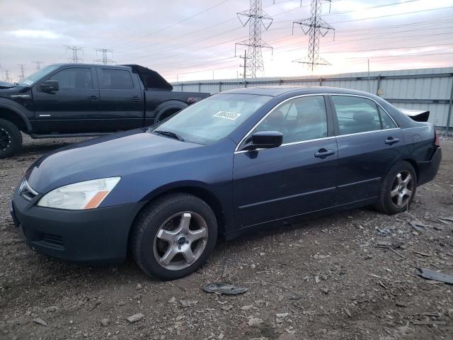 HONDA ACCORD 2007 1hgcm56747a022365