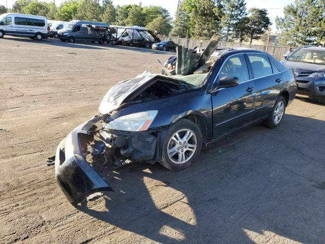 HONDA ACCORD EX 2007 1hgcm56747a044477