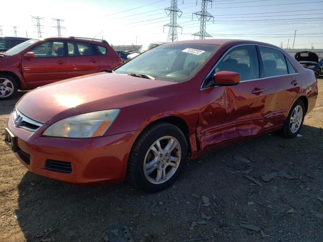 HONDA ACCORD 2007 1hgcm56747a108582