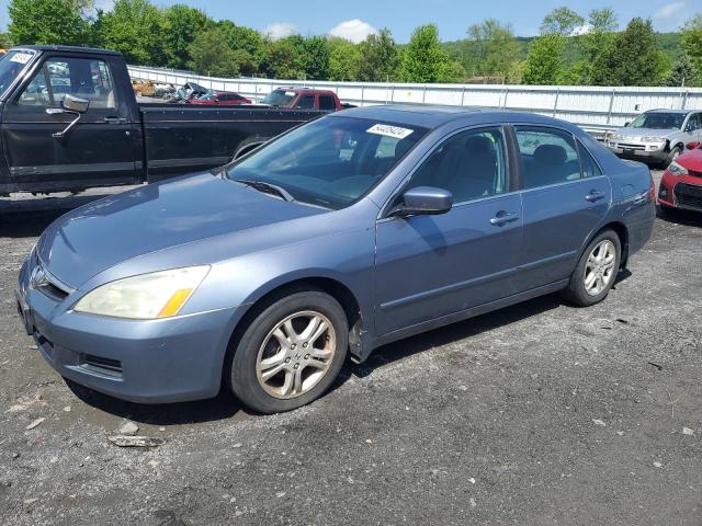 HONDA ACCORD 2007 1hgcm56747a165879