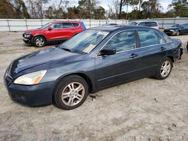 HONDA ACCORD 2006 1hgcm56756a127141