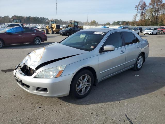 HONDA ACCORD 2007 1hgcm56757a007910