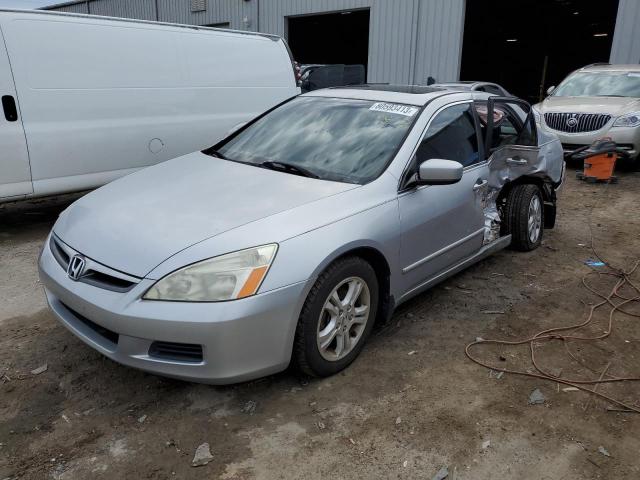 HONDA ACCORD 2007 1hgcm56757a044181