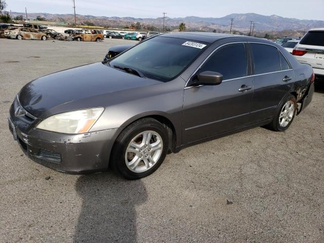 HONDA ACCORD EX 2007 1hgcm56757a064852