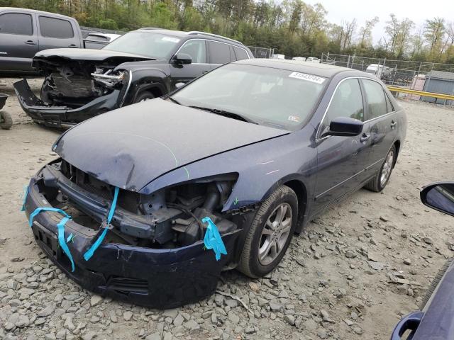 HONDA ACCORD 2007 1hgcm56757a186272