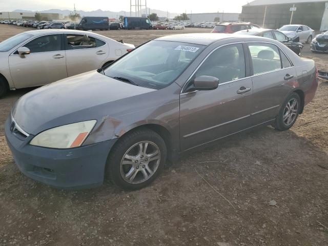 HONDA ACCORD 2006 1hgcm56766a184013