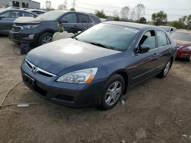 HONDA ACCORD EX 2007 1hgcm56767a026000