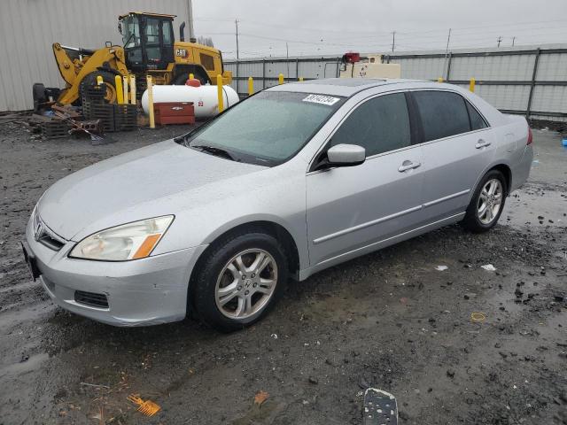 HONDA ACCORD EX 2007 1hgcm56767a125626