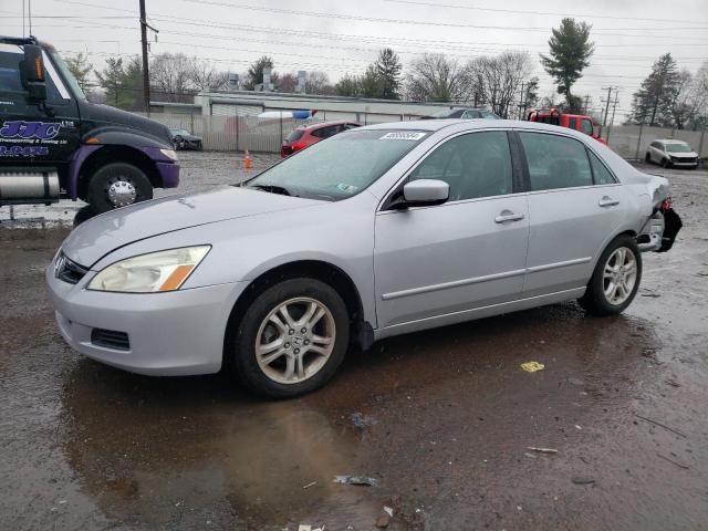 HONDA ACCORD 2007 1hgcm56767a150266