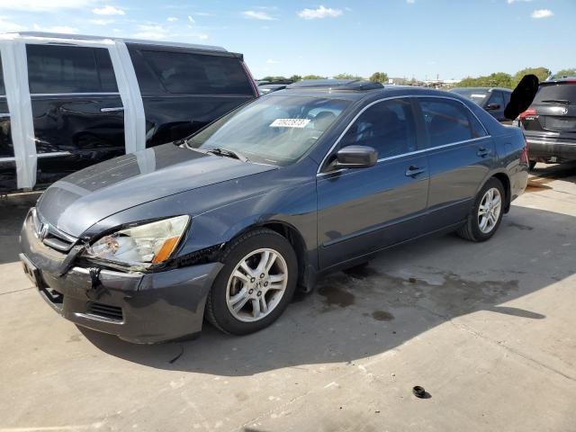 HONDA ACCORD EX 2007 1hgcm56767a202866