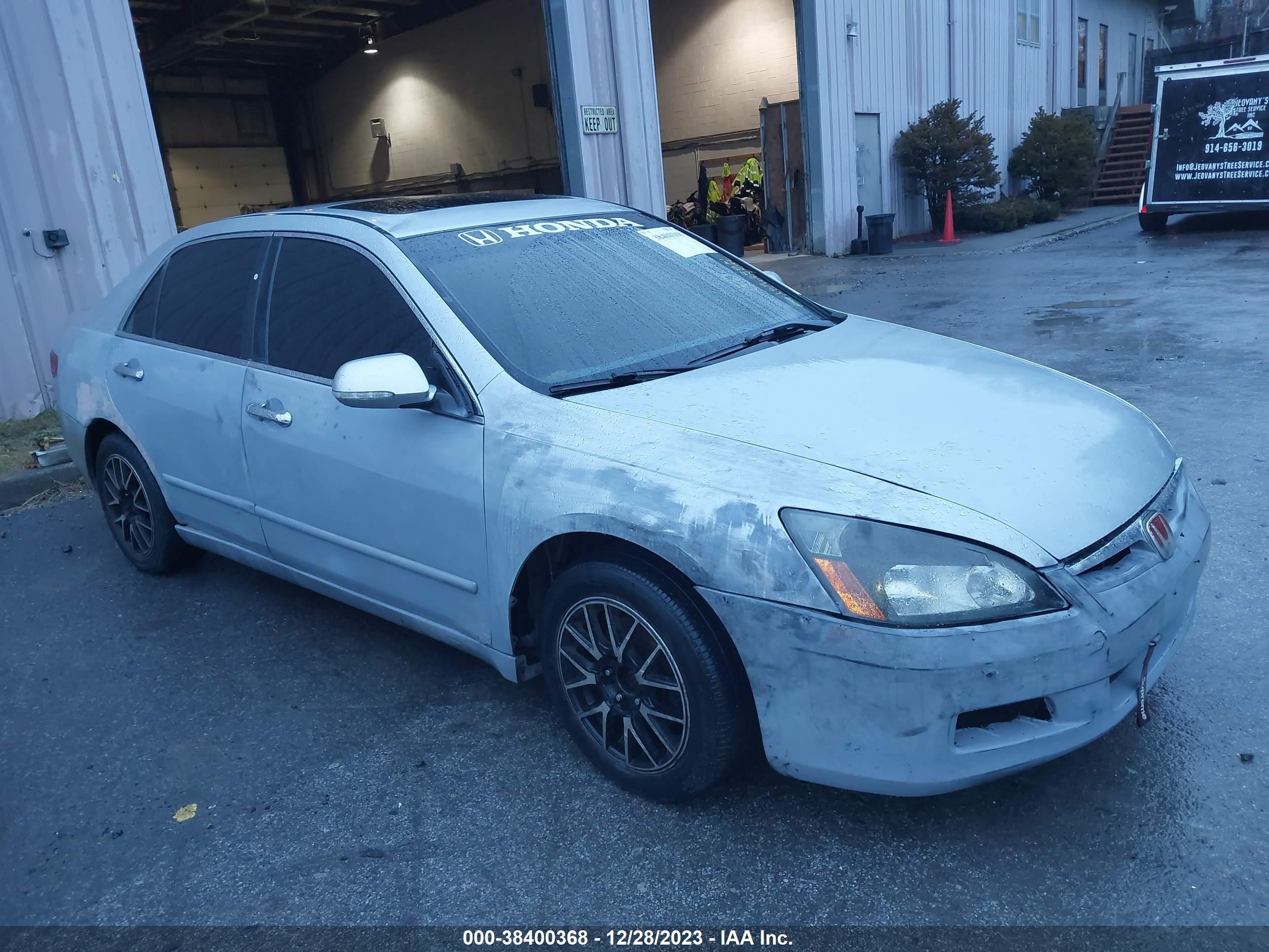 HONDA ACCORD 2005 1hgcm56775a002205