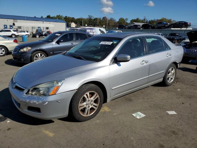 HONDA ACCORD 2006 1hgcm56776a151974