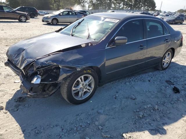 HONDA ACCORD 2007 1hgcm56777a113596