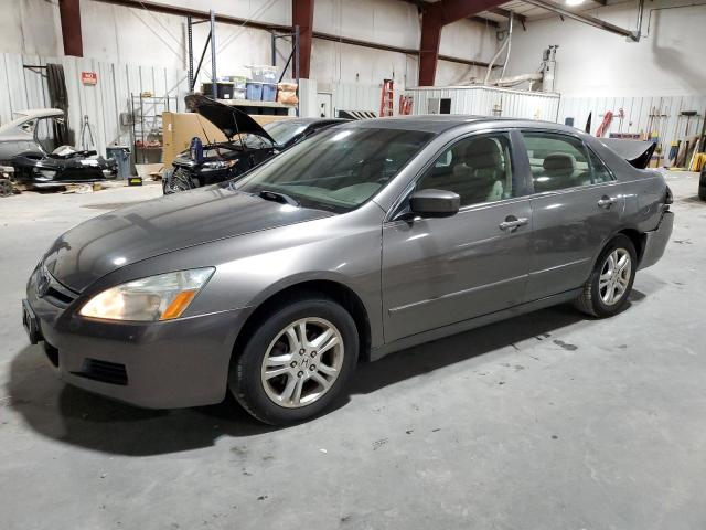 HONDA ACCORD EX 2007 1hgcm56777a202939