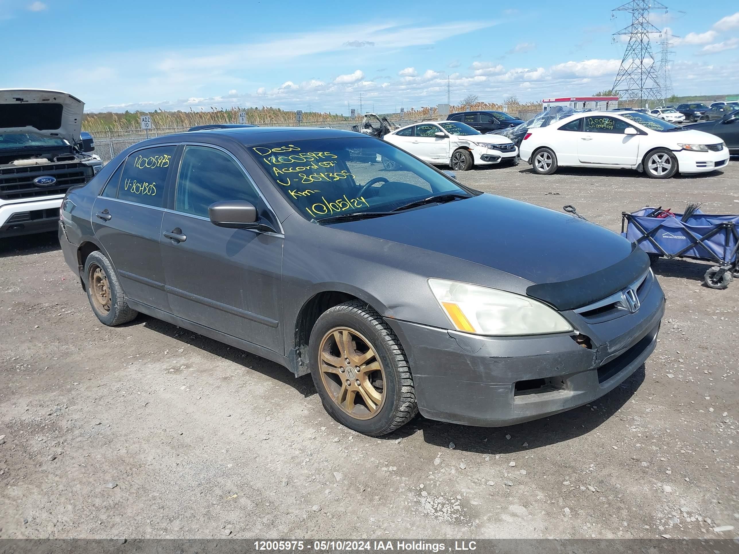 HONDA ACCORD 2007 1hgcm56777a804305