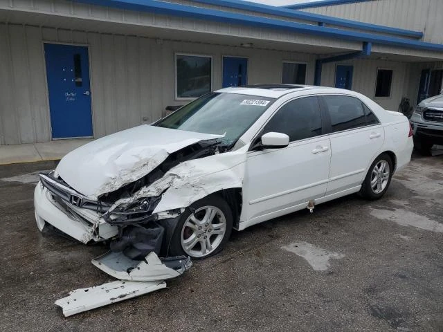 HONDA ACCORD EX 2006 1hgcm56786a017684