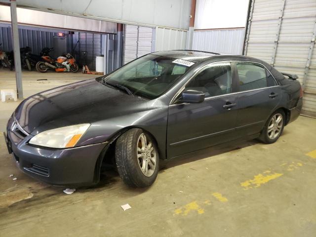 HONDA ACCORD 2007 1hgcm56787a022255