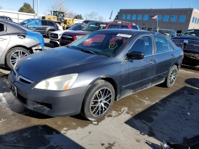 HONDA ACCORD EX 2007 1hgcm56787a042618