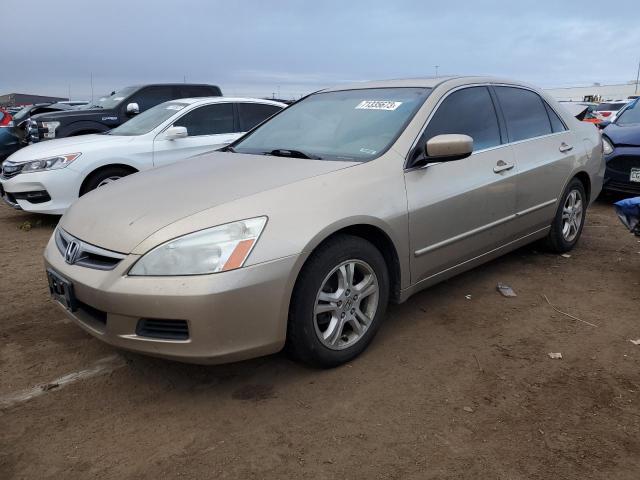 HONDA ACCORD 2007 1hgcm56787a140001