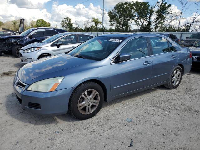 HONDA ACCORD EX 2007 1hgcm56797a037265