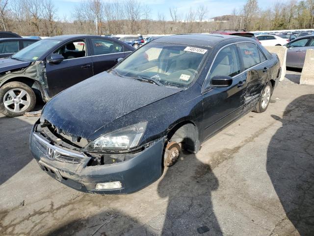 HONDA ACCORD 2006 1hgcm567x6a183642