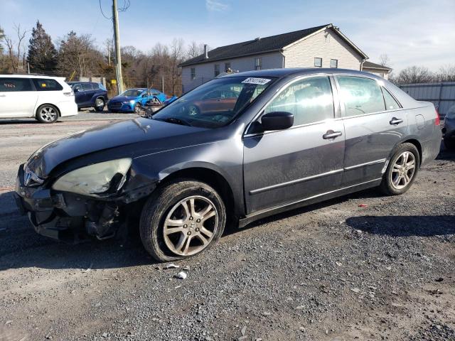 HONDA ACCORD EX 2007 1hgcm56807a000226