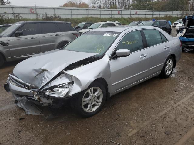 HONDA ACCORD 2007 1hgcm56807a012344