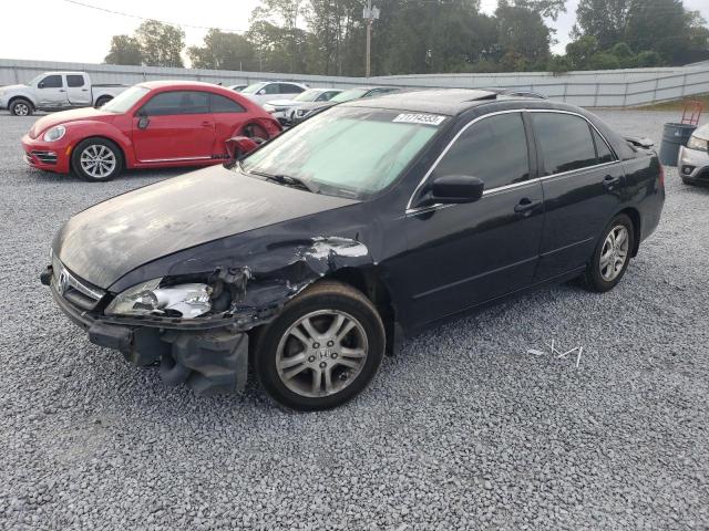 HONDA ACCORD 2007 1hgcm56807a032707