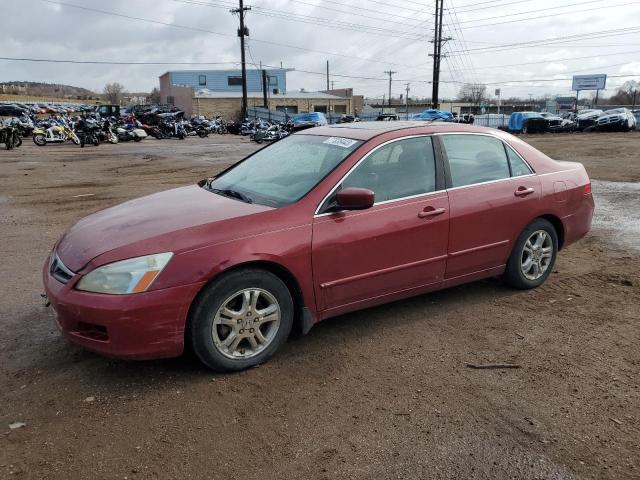 HONDA ACCORD 2007 1hgcm56807a085598